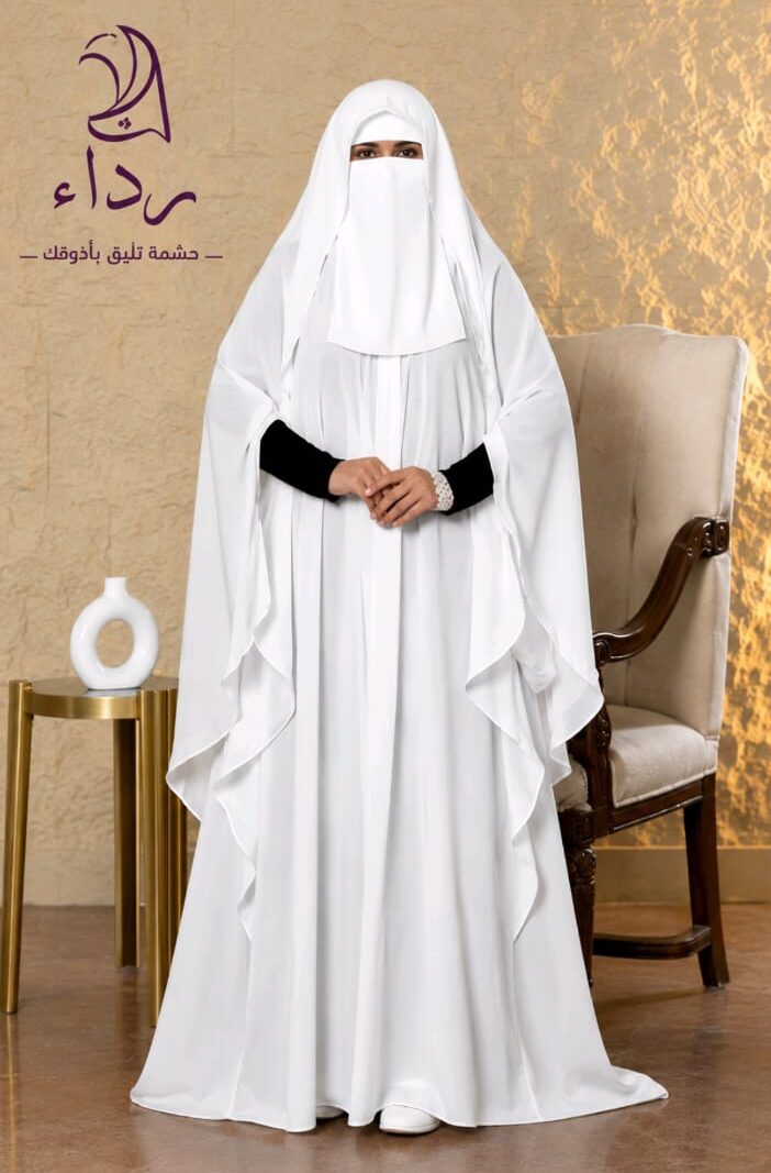 الوشاح الترند